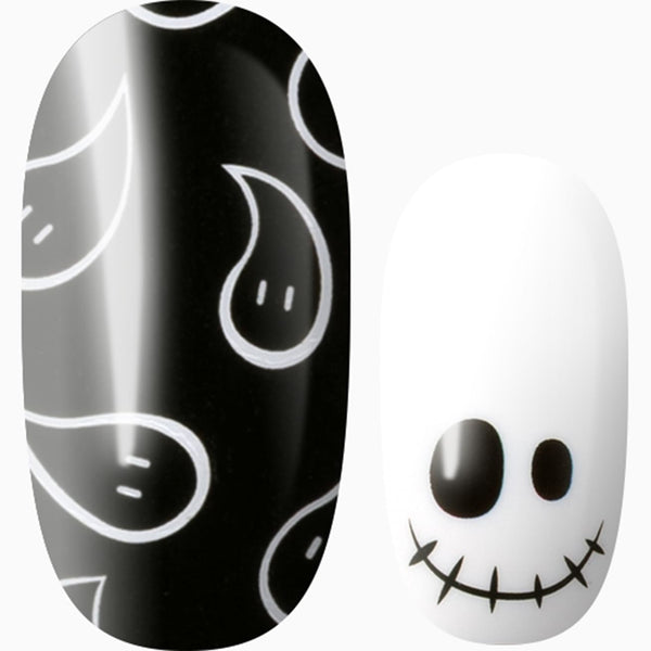 Frightenly Fabulous
